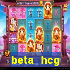 beta hcg indeterminado pode ser negativo